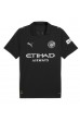 Manchester City Josko Gvardiol #24 Jalkapallovaatteet Vieraspaita 2025-26 Lyhythihainen